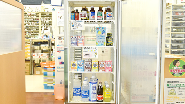 成広薬局金川店の飲食物