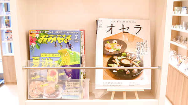 書籍
