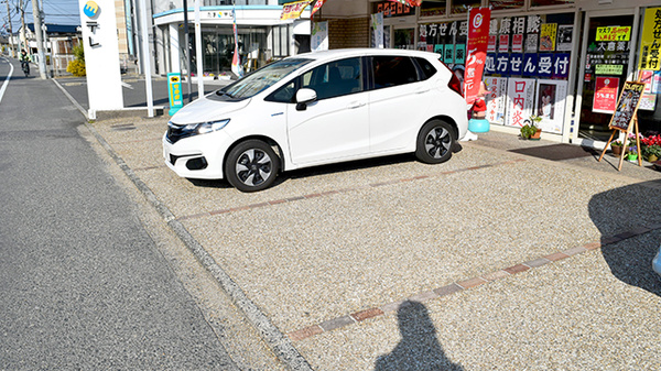大倉薬局の駐車場