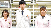 サカエ薬局真壁店の薬剤師/スタッフ