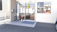 サカエ薬局真壁店の入口