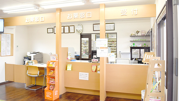 サカエ薬局真壁店の受付/カウンター