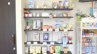 サカエ薬局真壁店の雑貨品