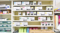 サカエ薬局真壁店の漢方薬