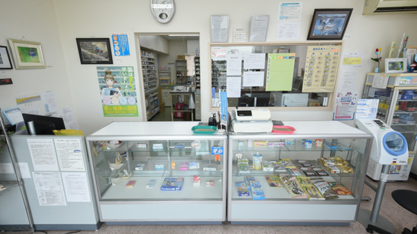 ひまわり薬局　加須山店の受付/カウンター