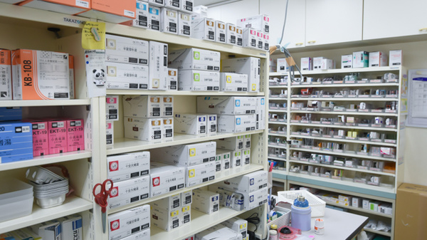 ひまわり薬局　加須山店の漢方薬