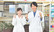 上河原薬局の薬剤師/スタッフ