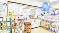 上河原薬局の受付/カウンター