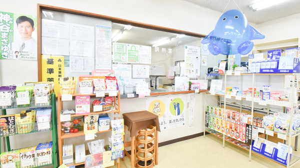 上河原薬局の受付/カウンター