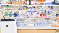上河原薬局の一般医薬品