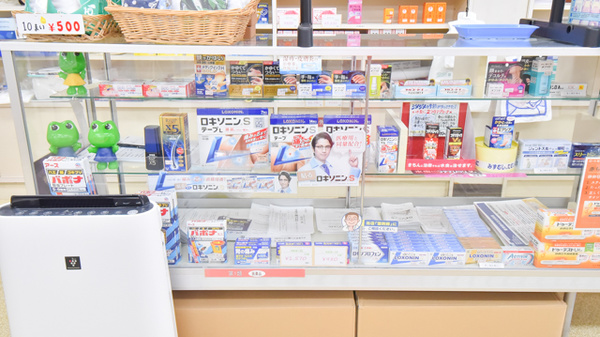 上河原薬局の一般医薬品