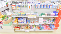 上河原薬局の雑貨品