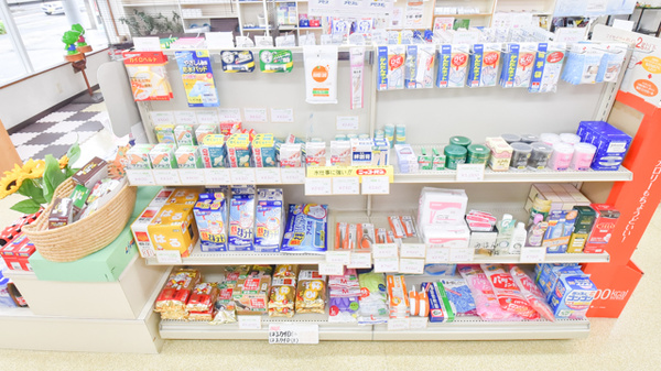 上河原薬局の雑貨品