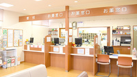 サカエ薬局山陽店の受付/カウンター