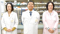 サカエ薬局赤坂店の薬剤師/スタッフ