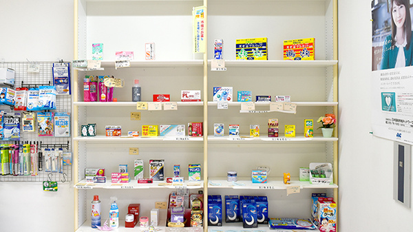 有限会社エス・ジー・エッチてしま薬局久世駅前店の一般医薬品