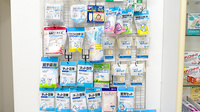 有限会社エス・ジー・エッチてしま薬局久世駅前店の雑貨品