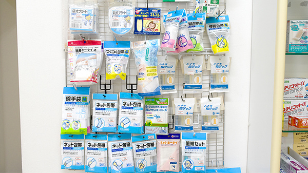 有限会社エス・ジー・エッチてしま薬局久世駅前店の雑貨品