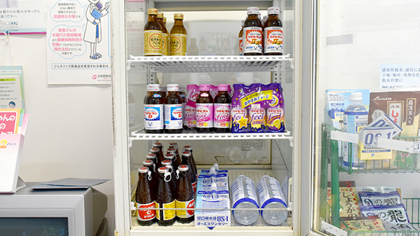有限会社エス・ジー・エッチてしま薬局久世駅前店の飲食物
