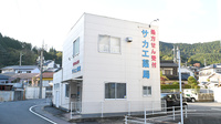 サカエ薬局勝山店の外観