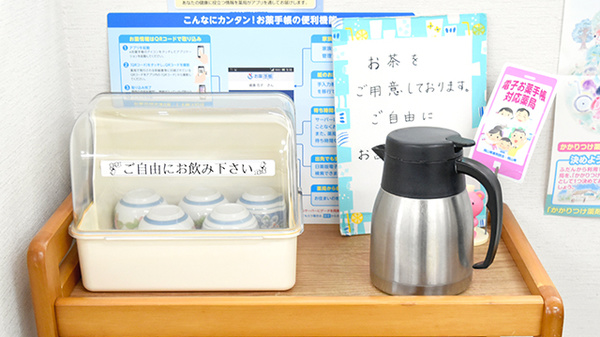 サカエ薬局勝山店のフリーサービス