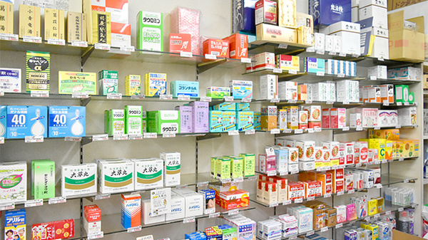 有限会社エス・ジー・エッチてしま薬局の一般医薬品