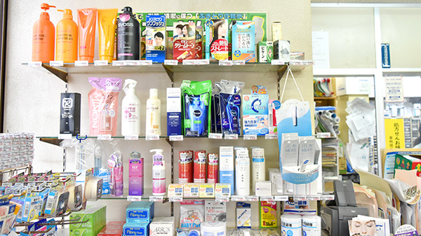 有限会社エス・ジー・エッチてしま薬局の化粧品