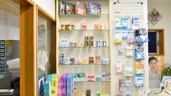 有限会社エス・ジー・エッチてしま薬局勝山店の一般医薬品