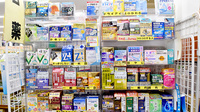赤松薬局の一般医薬品