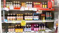 赤松薬局の飲食物