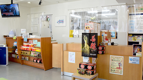 受付/カウンター