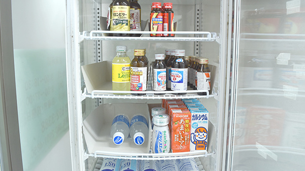 タウン薬局安芸中野店の飲食物