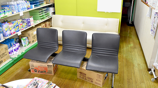 待合スペース