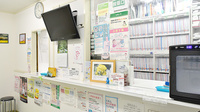なのはな薬局の受付/カウンター