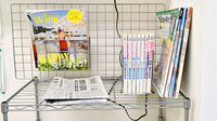 なのはな薬局の書籍