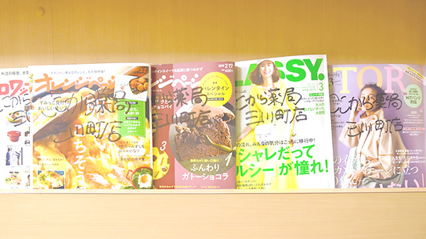 書籍