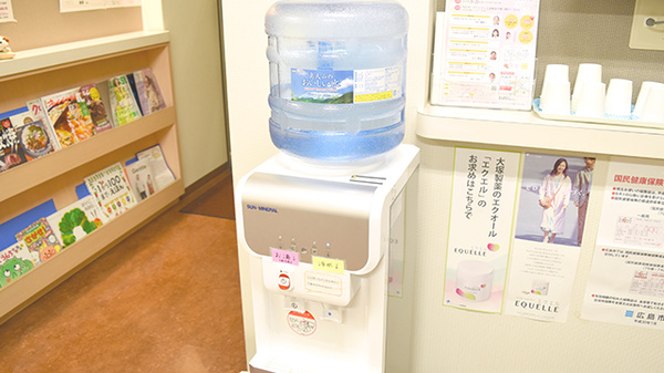 フリーサービス