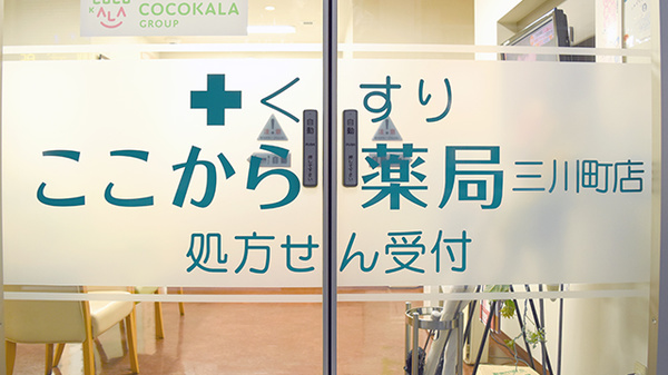 看板