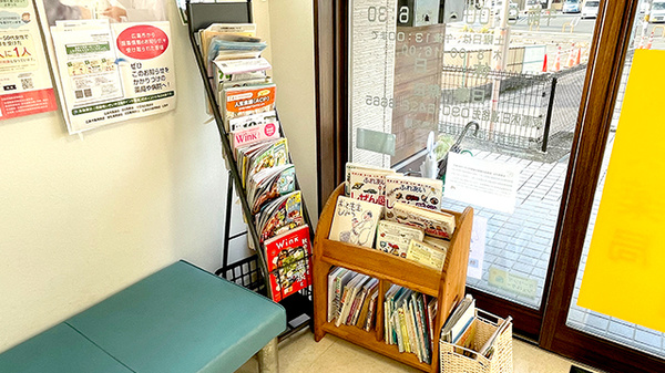 書籍