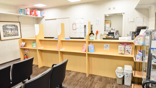 ひらのばし薬局の受付/カウンター