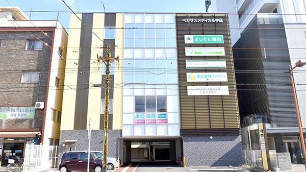 康仁薬局　宇品神田店の外観