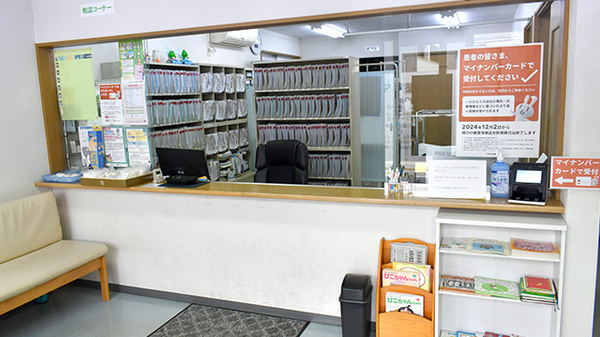 アキ薬局の受付/カウンター