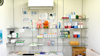 アキ薬局の一般医薬品