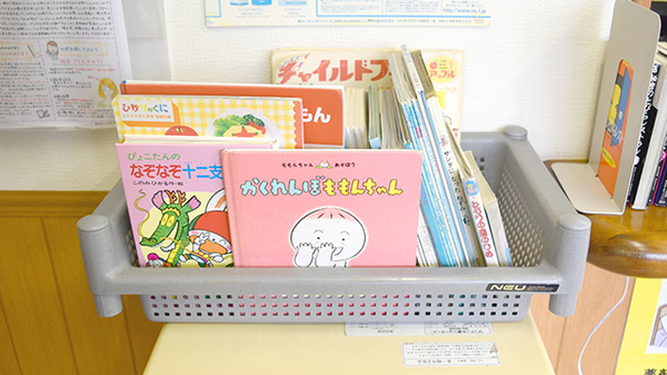 キッズ用品