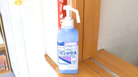 みわ薬局の感染予防対策