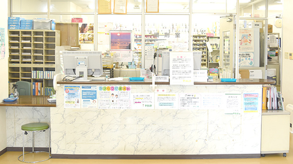 タウン薬局高取店の受付/カウンター