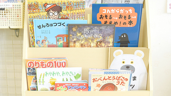 タウン薬局高取店のキッズ用品