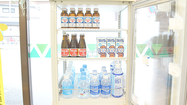 タウン薬局高取店の飲食物