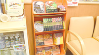 タウン薬局安東店の健康食品