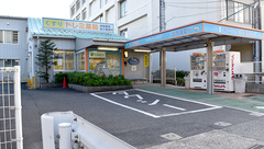 ドレミ薬局の外観